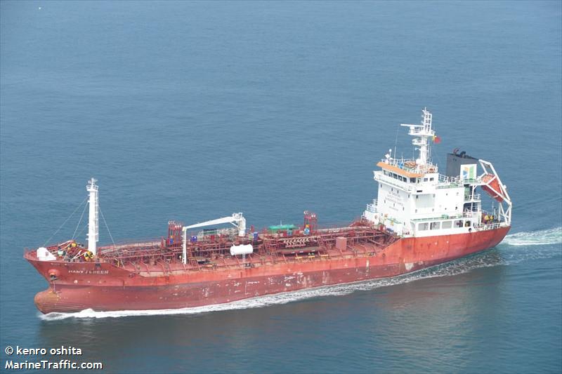 kts white (Chemical/Oil Products Tanker) - IMO 9480306, MMSI 441555000, Call Sign DSQF4 under the flag of Korea