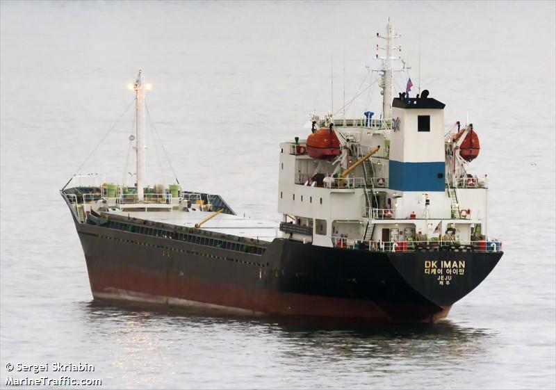 dk iman (General Cargo Ship) - IMO 9294769, MMSI 441999000, Call Sign D8DC under the flag of Korea