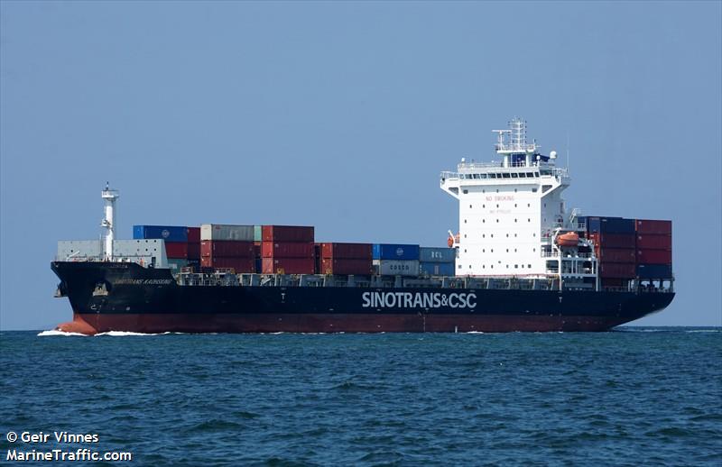 sinotrans kaohsiung (Container Ship) - IMO 9792620, MMSI 477010600, Call Sign VRQA5 under the flag of Hong Kong