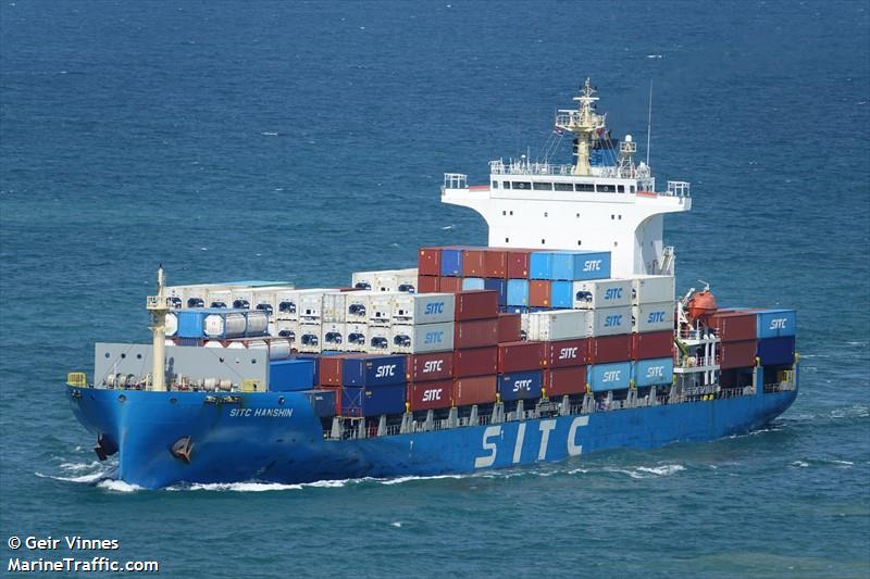 sitc hanshin (Container Ship) - IMO 9727998, MMSI 477027100, Call Sign VROR7 under the flag of Hong Kong
