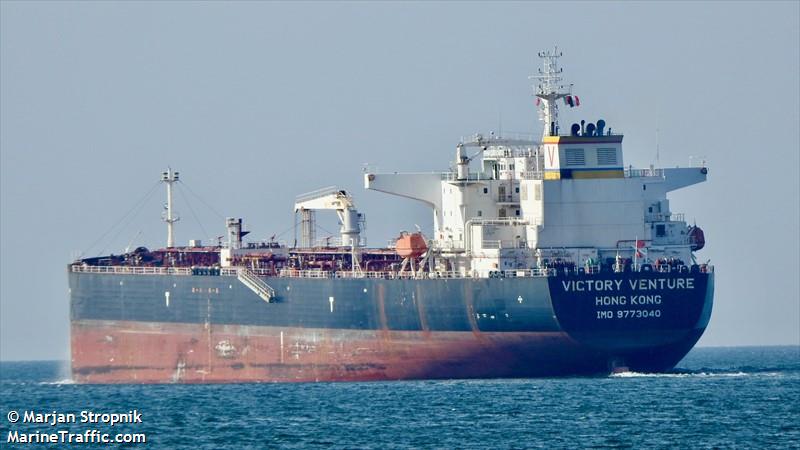 victory venture (Crude Oil Tanker) - IMO 9773040, MMSI 477043500, Call Sign VRPW8 under the flag of Hong Kong