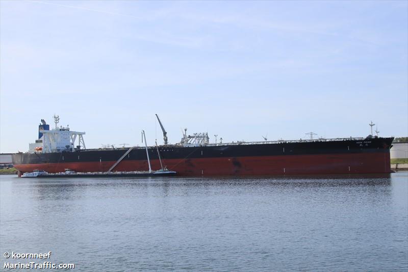 new prime (Crude Oil Tanker) - IMO 9799123, MMSI 477148100, Call Sign VRRH3 under the flag of Hong Kong
