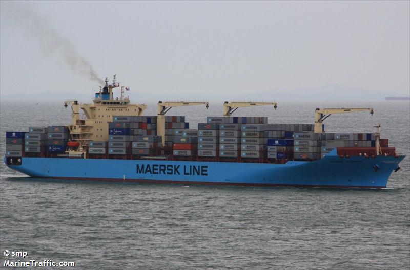maersk cubango (Container Ship) - IMO 9525481, MMSI 477174700, Call Sign VRJV3 under the flag of Hong Kong