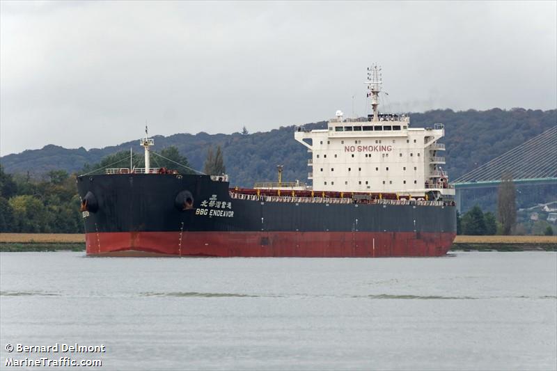 bbg endeavor (Bulk Carrier) - IMO 9598189, MMSI 477203600, Call Sign VRLO4 under the flag of Hong Kong