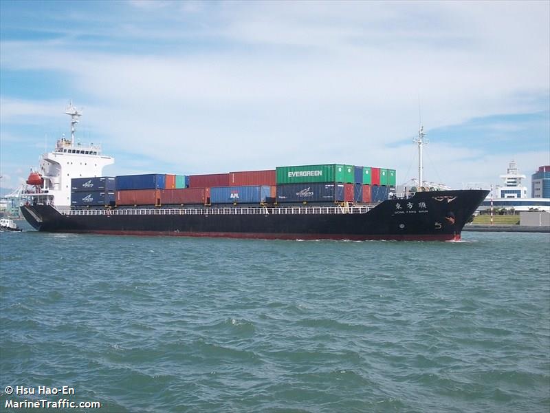 dong fang shun (Container Ship) - IMO 9078464, MMSI 477281000, Call Sign VRZB8 under the flag of Hong Kong