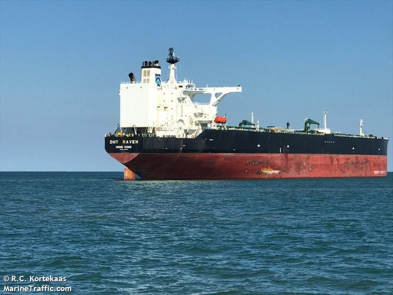 fortune iii (Crude Oil Tanker) - IMO 9258519, MMSI 477401400, Call Sign VRSY6 under the flag of Hong Kong