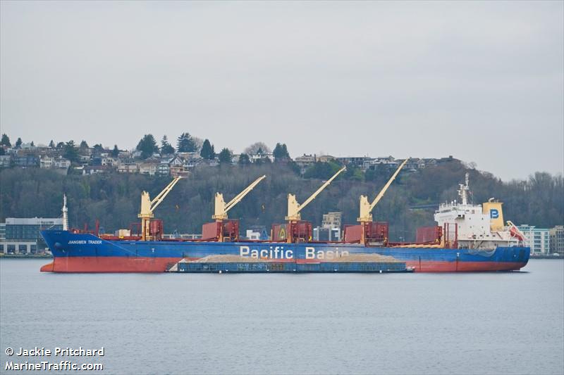 jiangmen trader (Bulk Carrier) - IMO 9610664, MMSI 477444700, Call Sign VRLK2 under the flag of Hong Kong