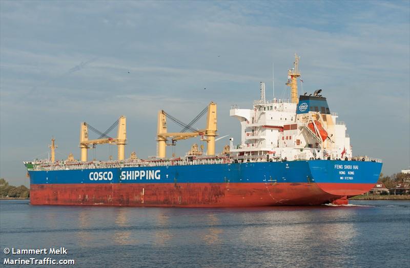 feng shou hai (Bulk Carrier) - IMO 9727651, MMSI 477527900, Call Sign VRQM5 under the flag of Hong Kong