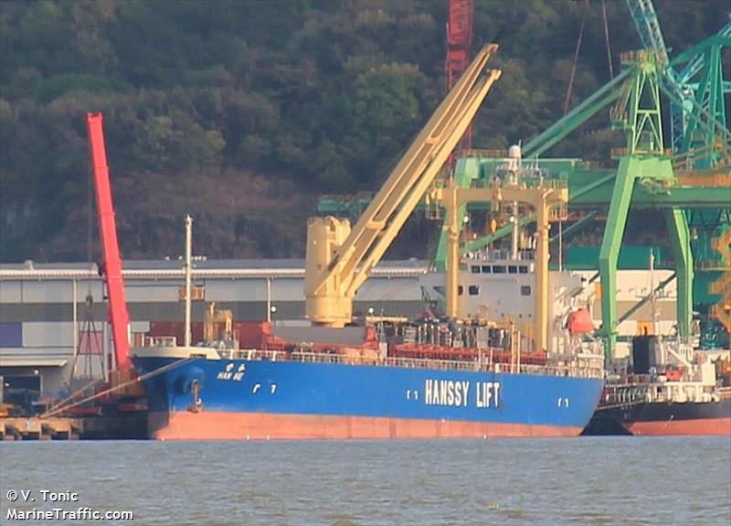 han he (General Cargo Ship) - IMO 9240055, MMSI 477685600, Call Sign VRGH5 under the flag of Hong Kong