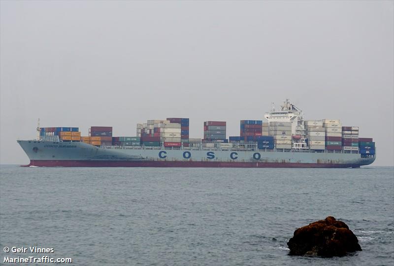 cosco surabaya (Container Ship) - IMO 9518347, MMSI 477752300, Call Sign VRMN9 under the flag of Hong Kong