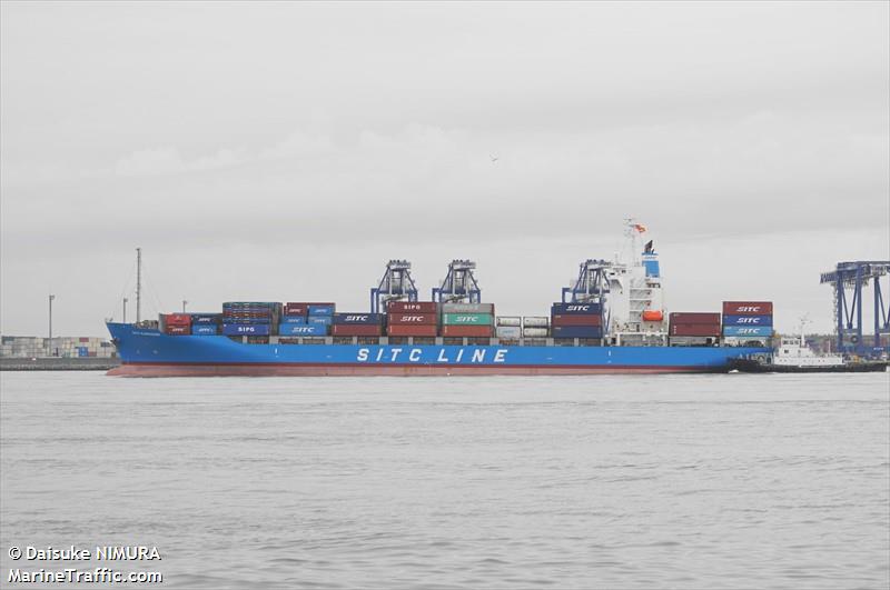 sitc kawasaki (Container Ship) - IMO 9412854, MMSI 477948500, Call Sign VROY4 under the flag of Hong Kong
