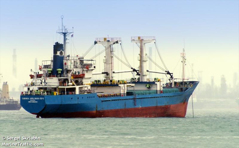 caraka jaya n iii-11 (Cargo ship) - IMO , MMSI 525012101, Call Sign YEWT under the flag of Indonesia