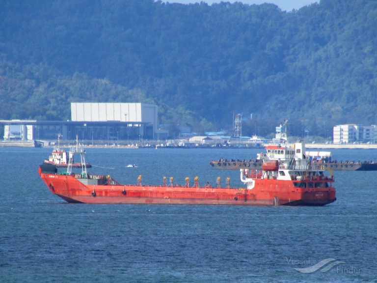 danum 23 (Chemical/Oil Products Tanker) - IMO 9381902, MMSI 533471000, Call Sign 9WGM8 under the flag of Malaysia