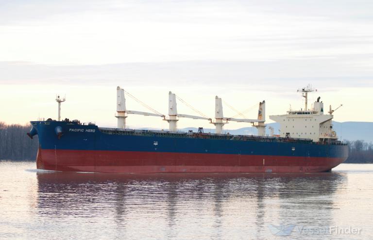 pacific hero (Bulk Carrier) - IMO 9552331, MMSI 538004676, Call Sign V7YJ8 under the flag of Marshall Islands