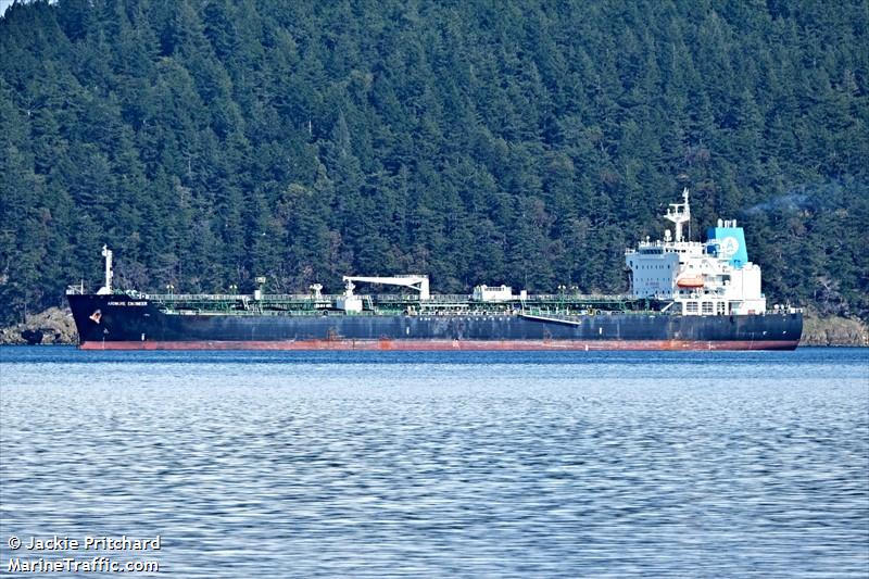 ardmore engineer (Chemical/Oil Products Tanker) - IMO 9654787, MMSI 538005094, Call Sign V7AY5 under the flag of Marshall Islands