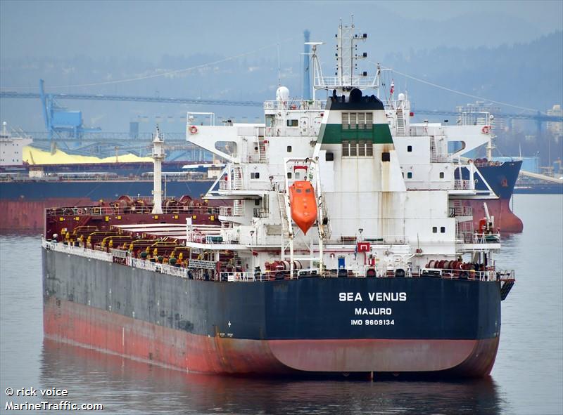 sea venus (Bulk Carrier) - IMO 9609134, MMSI 538005302, Call Sign V7CP8 under the flag of Marshall Islands