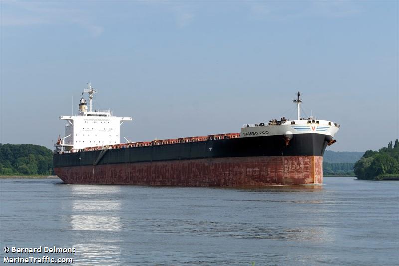 sasebo eco (Bulk Carrier) - IMO 9675456, MMSI 538005607, Call Sign V7FK2 under the flag of Marshall Islands