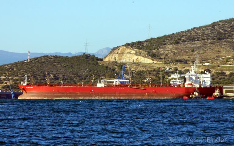 sti selatar (Crude Oil Tanker) - IMO 9729245, MMSI 538005642, Call Sign V7FQ7 under the flag of Marshall Islands