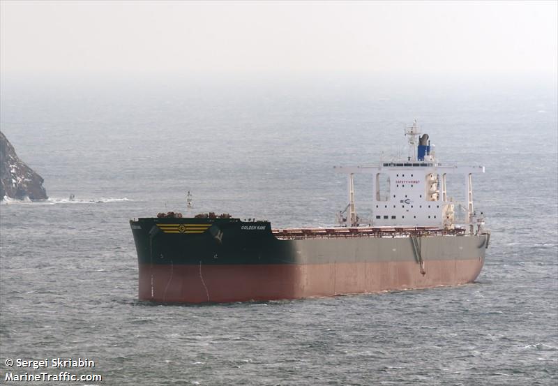 golden kaki (Bulk Carrier) - IMO 9701176, MMSI 538005713, Call Sign V7GH5 under the flag of Marshall Islands