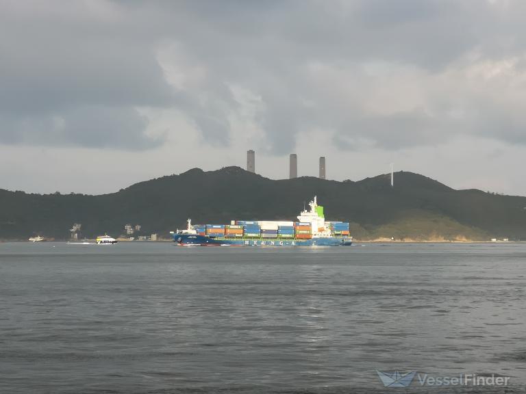 heung-a akita (Container Ship) - IMO 9693953, MMSI 538005898, Call Sign V7HY7 under the flag of Marshall Islands