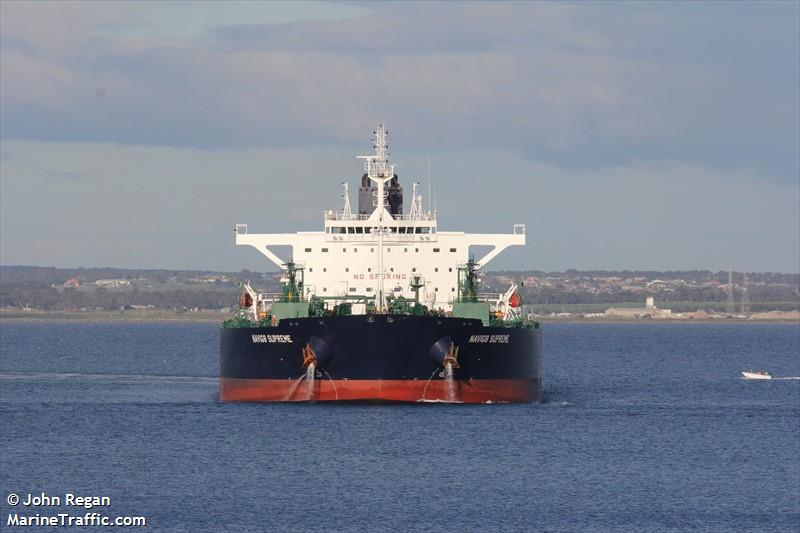 sti supreme (Crude Oil Tanker) - IMO 9719721, MMSI 538006081, Call Sign V7JO9 under the flag of Marshall Islands
