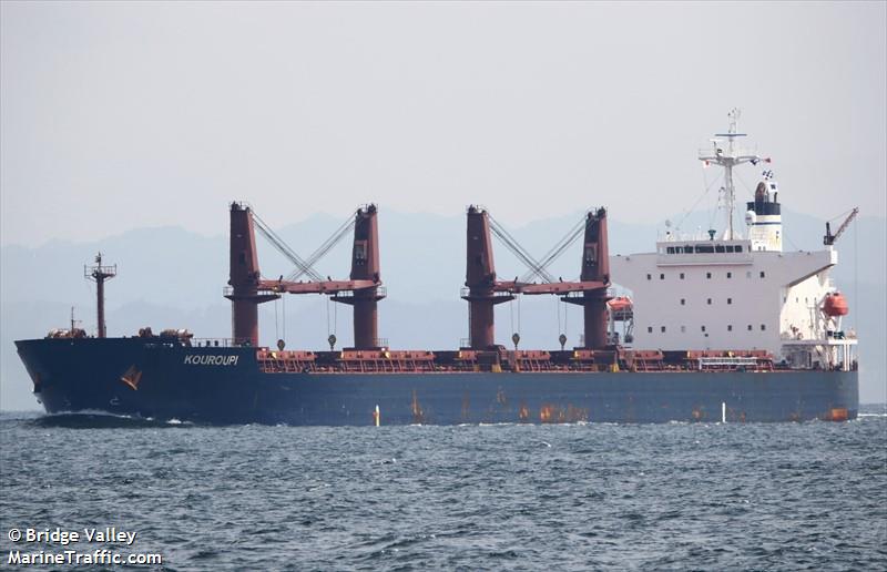 kouroupi (Bulk Carrier) - IMO 9339466, MMSI 538007344, Call Sign V7KP2 under the flag of Marshall Islands