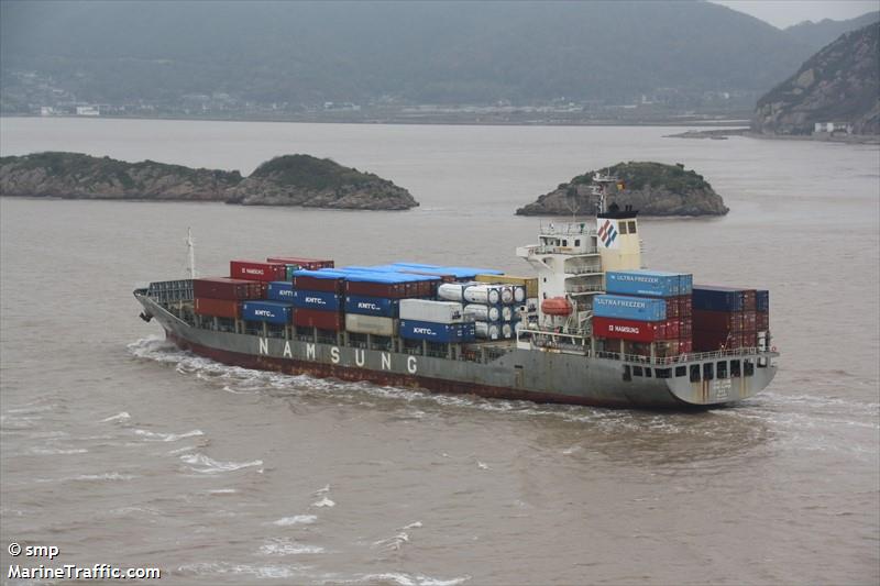 star clipper (Container Ship) - IMO 9448437, MMSI 538007547, Call Sign V7UG4 under the flag of Marshall Islands