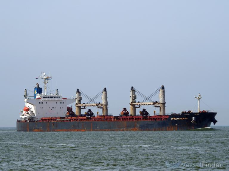 african queen (Bulk Carrier) - IMO 9389930, MMSI 538007650, Call Sign V7YZ4 under the flag of Marshall Islands