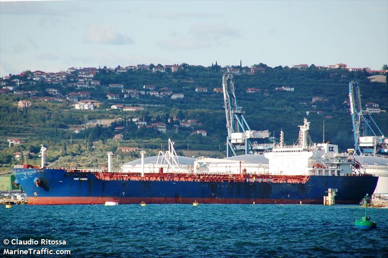 banyan pride (Chemical/Oil Products Tanker) - IMO 9223265, MMSI 538007955, Call Sign V7FY2 under the flag of Marshall Islands