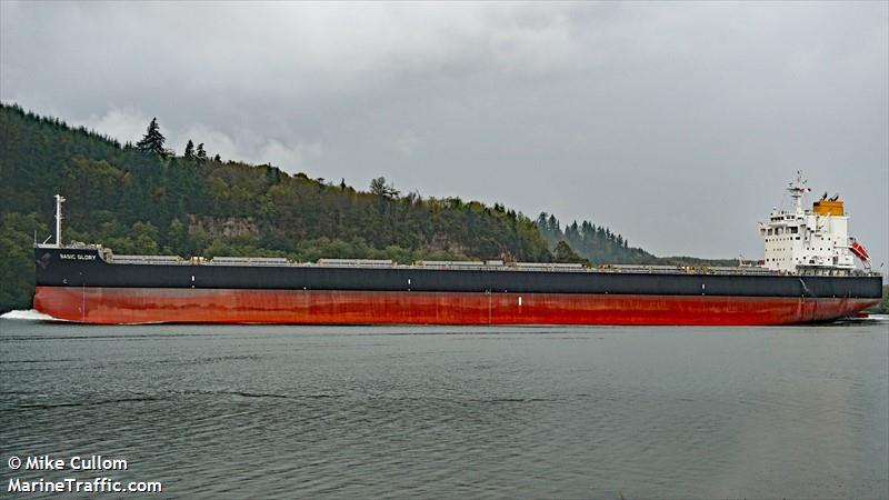 basic glory (Bulk Carrier) - IMO 9836579, MMSI 538008892, Call Sign V7A2879 under the flag of Marshall Islands