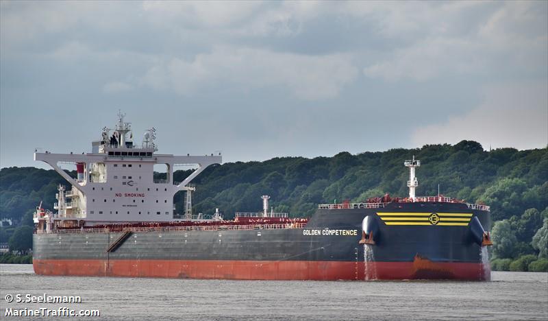 golden competence (Bulk Carrier) - IMO 9856490, MMSI 538008956, Call Sign V7A2948 under the flag of Marshall Islands
