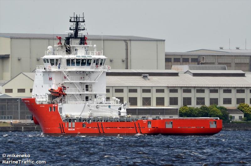 pacific gull (Offshore Tug/Supply Ship) - IMO 9742883, MMSI 563057300, Call Sign 9VJM8 under the flag of Singapore
