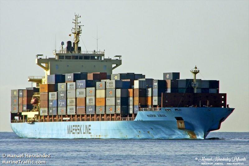 gfs pride (Container Ship) - IMO 9349045, MMSI 563115400, Call Sign 9V69O2 under the flag of Singapore