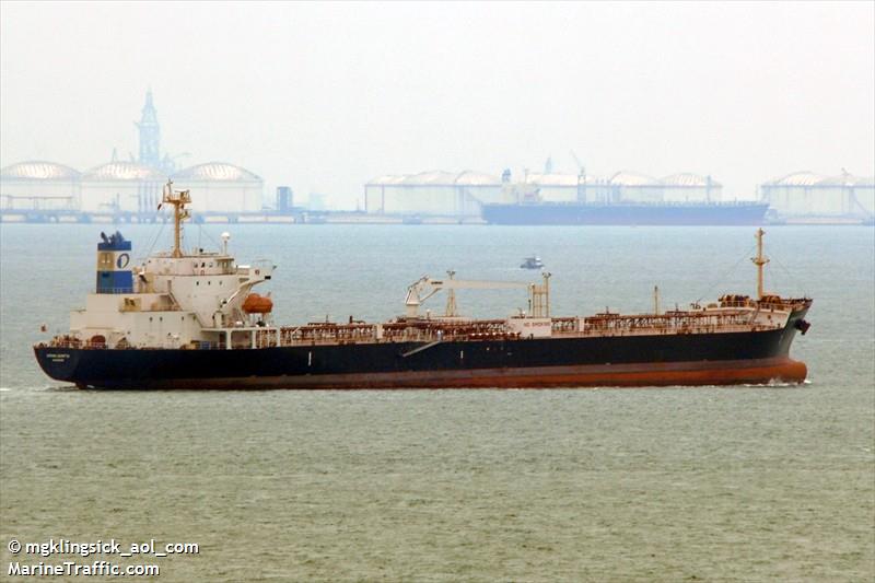 kirana quartya (Oil Products Tanker) - IMO 9354545, MMSI 565112000, Call Sign 9VJC3 under the flag of Singapore