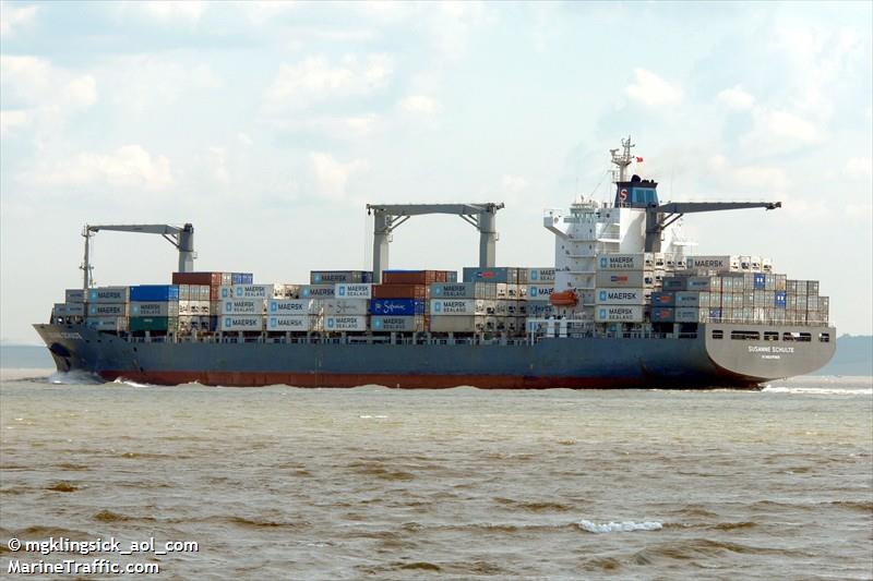 maersk newhaven (Container Ship) - IMO 9215880, MMSI 565475000, Call Sign 9VPY4 under the flag of Singapore