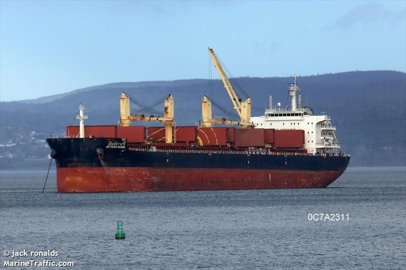 inthira naree (Bulk Carrier) - IMO 9732199, MMSI 567019000, Call Sign HSRO under the flag of Thailand