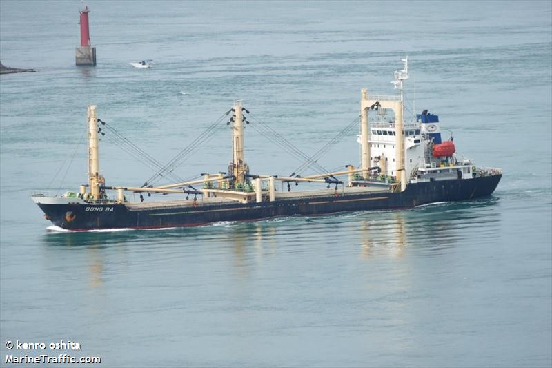 dong ba (General Cargo Ship) - IMO 9391543, MMSI 574000100, Call Sign 3WNW under the flag of Vietnam