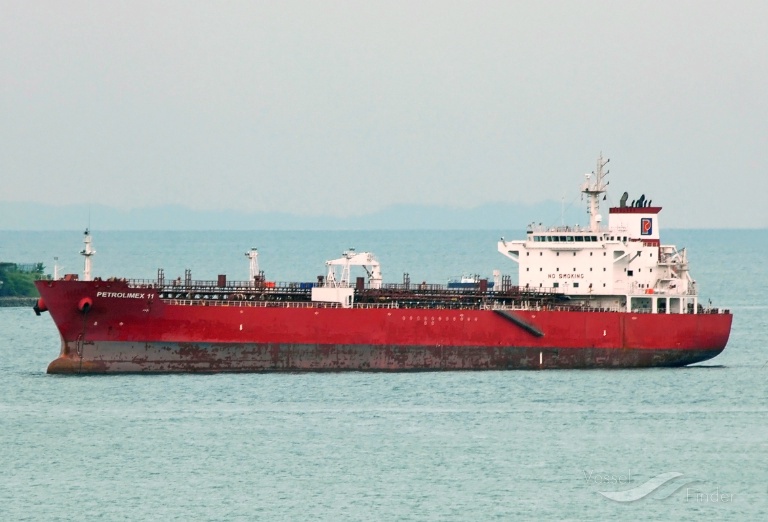 petrolimex 11 (Chemical/Oil Products Tanker) - IMO 9359636, MMSI 574133000, Call Sign 3WUS under the flag of Vietnam
