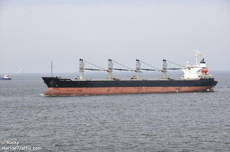 long tan 239 (Bulk Carrier) - IMO 9180009, MMSI 574274000, Call Sign XVOG under the flag of Vietnam