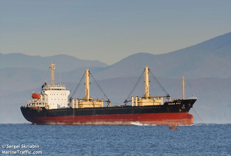 dong phu (General Cargo Ship) - IMO 9525687, MMSI 574433000, Call Sign 3WDS under the flag of Vietnam