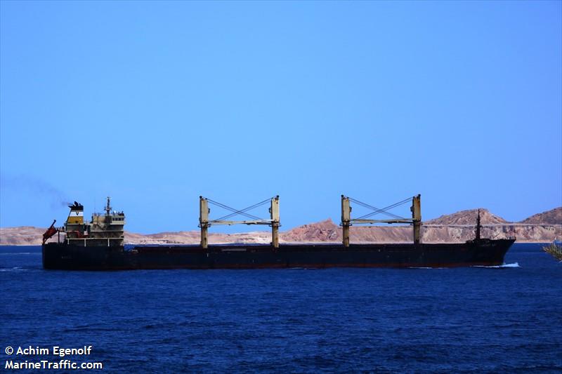 vantagewave (General Cargo Ship) - IMO 9506514, MMSI 636016520, Call Sign D5GO4 under the flag of Liberia