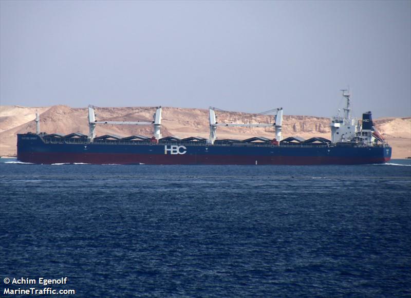 venture spirit (Bulk Carrier) - IMO 9670779, MMSI 636017307, Call Sign D5KH2 under the flag of Liberia