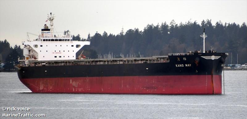 kang may (Bulk Carrier) - IMO 9774472, MMSI 636017368, Call Sign D5KO5 under the flag of Liberia