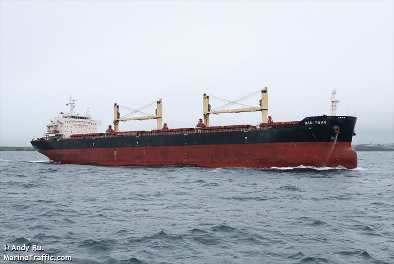 bao yuan (Bulk Carrier) - IMO 9594420, MMSI 636019589, Call Sign D5VE8 under the flag of Liberia