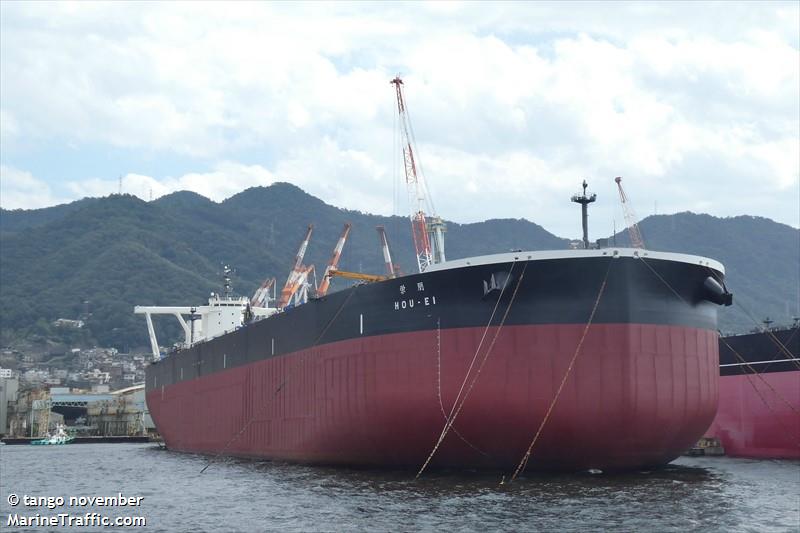hou-ei (Crude Oil Tanker) - IMO 9852781, MMSI 636019649, Call Sign D5VM3 under the flag of Liberia