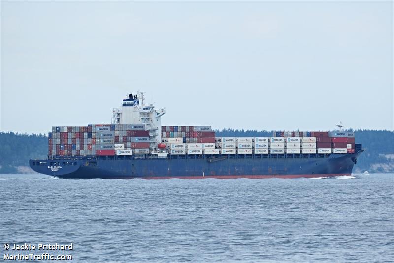 als clivia (Container Ship) - IMO 9444417, MMSI 636092866, Call Sign A8UL2 under the flag of Liberia