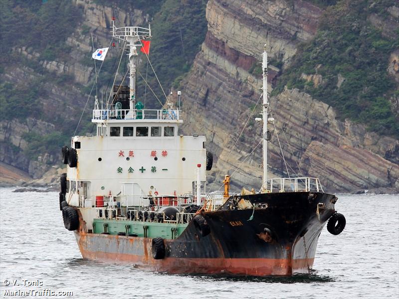 mt ekah (Oil Products Tanker) - IMO 8605703, MMSI 667001817, Call Sign 9LU2620 under the flag of Sierra Leone