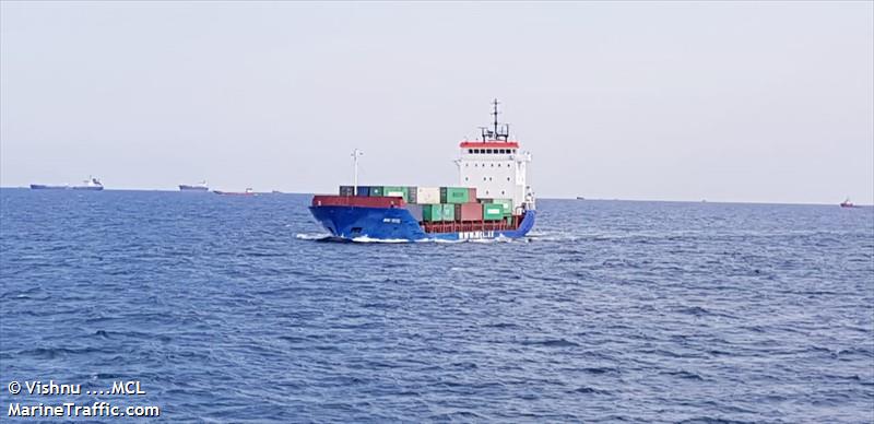 mag pearl (General Cargo Ship) - IMO 9187162, MMSI 671153100, Call Sign 5VHH9 under the flag of Togolese Rep