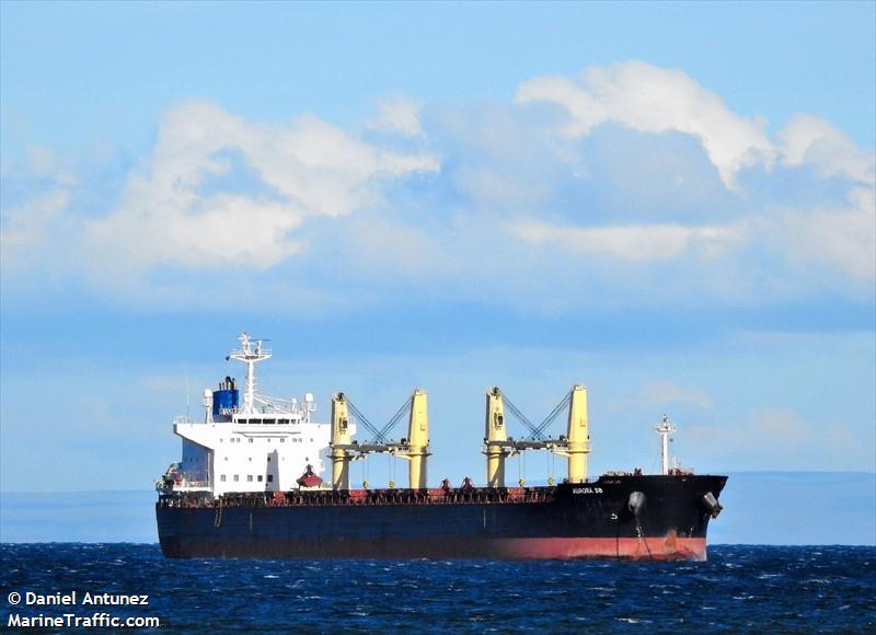 aurora sb (Bulk Carrier) - IMO 9478810, MMSI 210007000, Call Sign 5BXQ2 under the flag of Cyprus