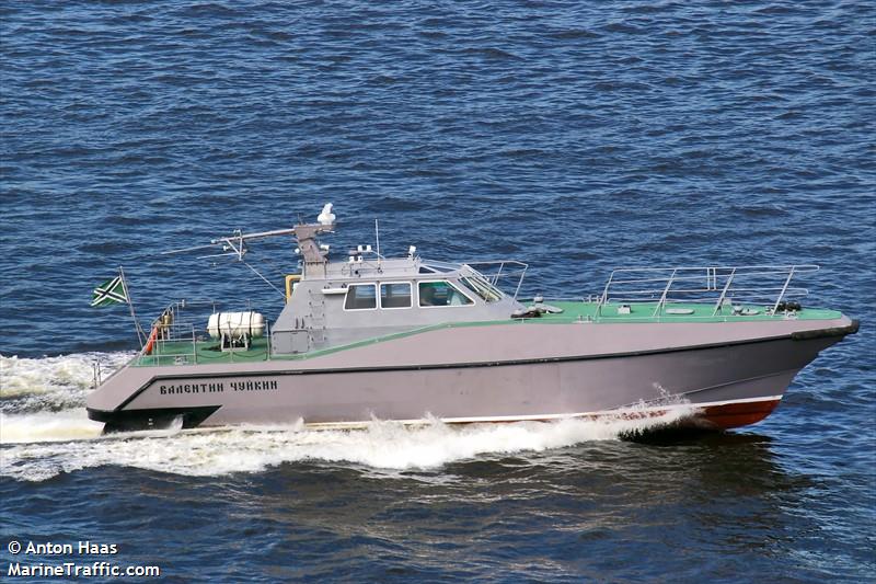 fv harmonie (Fishing vessel) - IMO , MMSI 228252000, Call Sign FHQC under the flag of France
